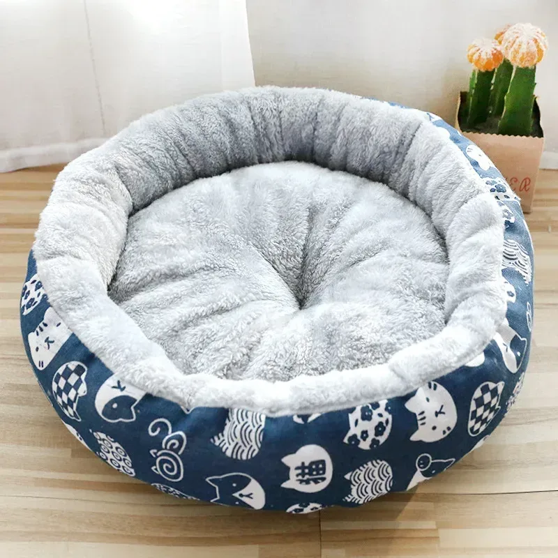 cozy nest shape of the round plush dog bed