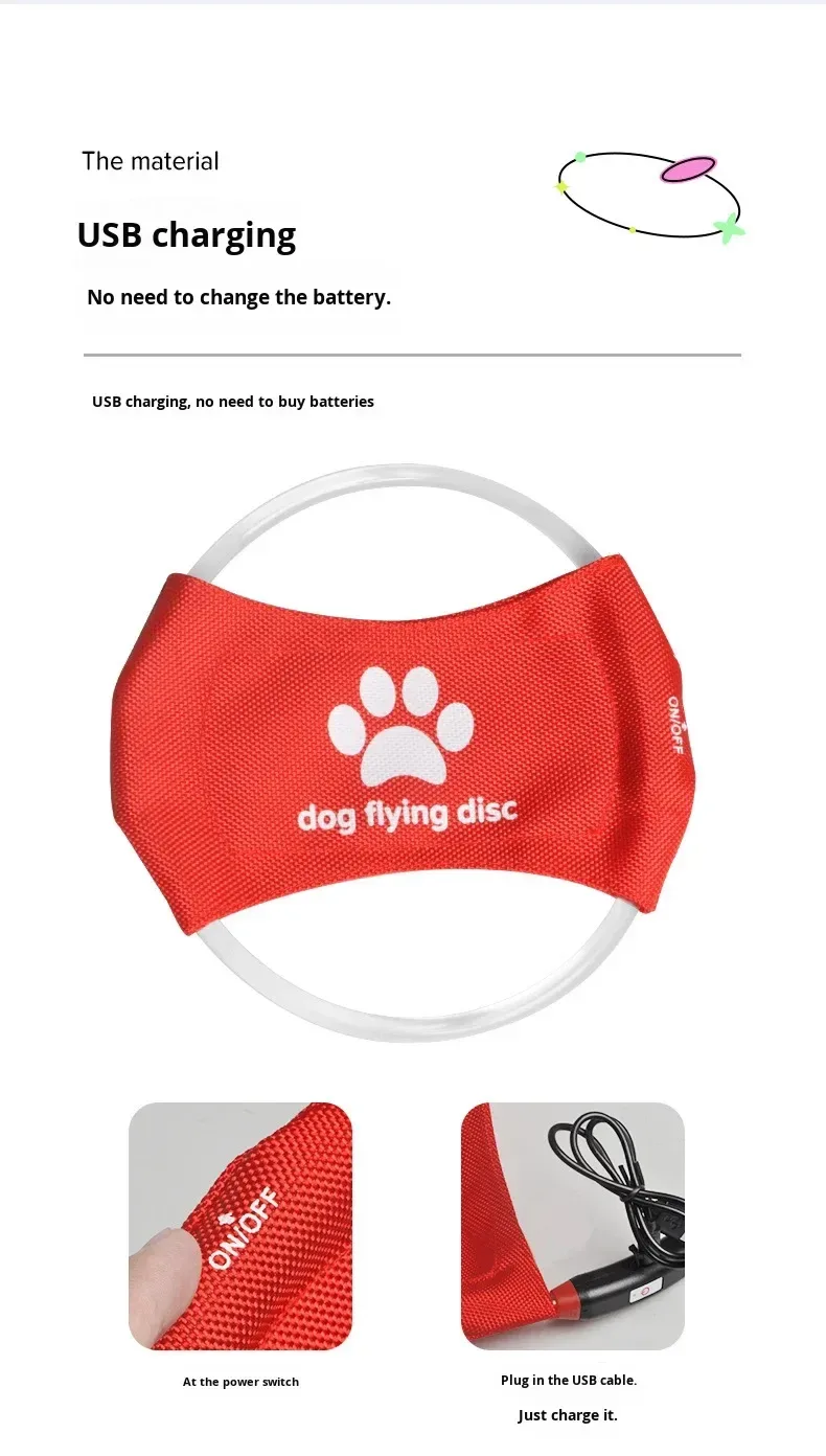 USB charging cable and on off switch of the LED dog flying disc