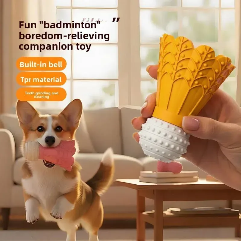 textured nubs on the shuttlecock dog chew toy