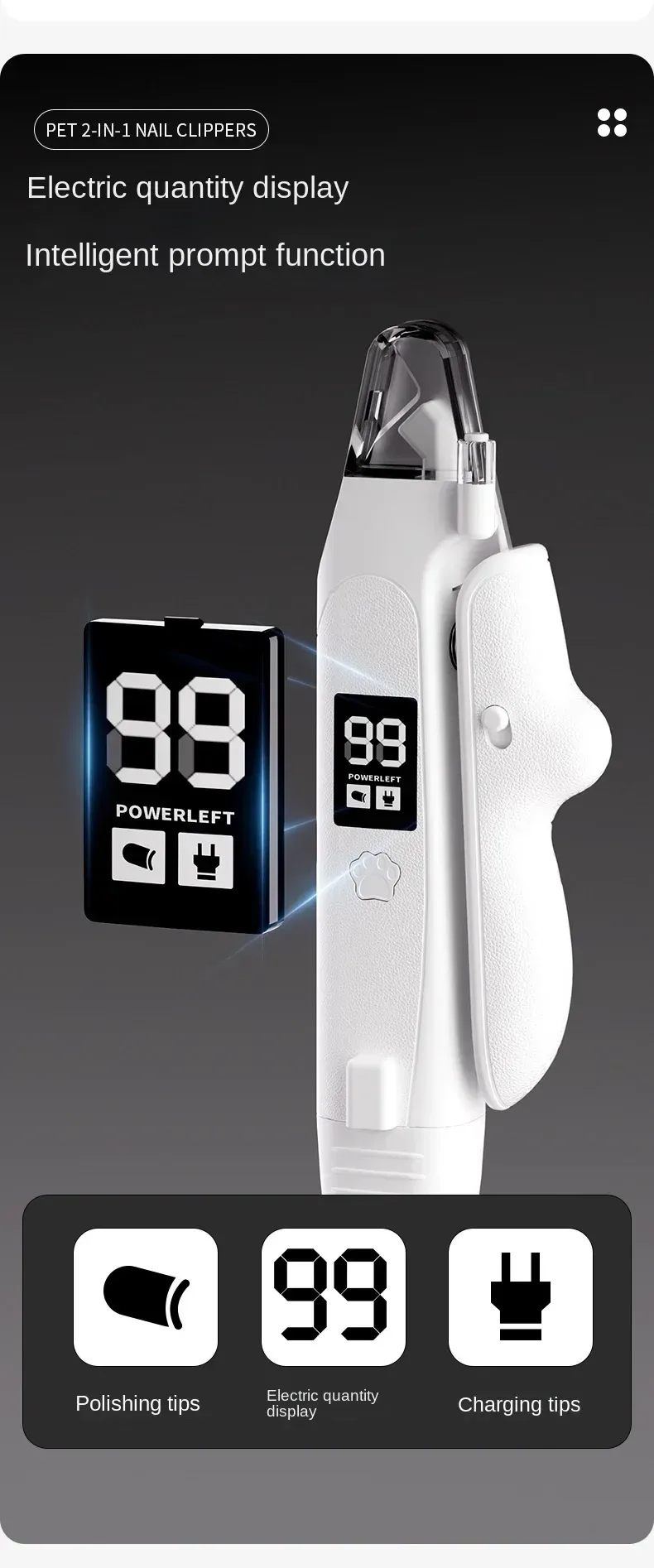 battery level display on the pet nail clipper and grinder