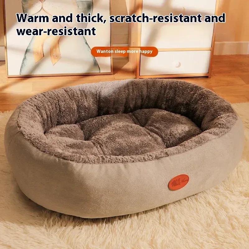 raised padded rim of the plush oval cat bed