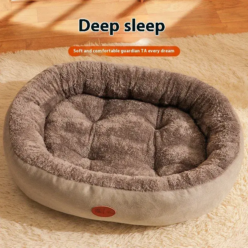 quilted padded base of the plush oval dog bed