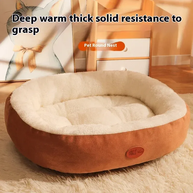 orange plush oval pet bed in a living room